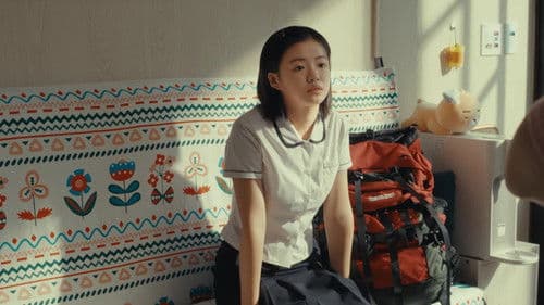 여름의 카메라 Bild 4