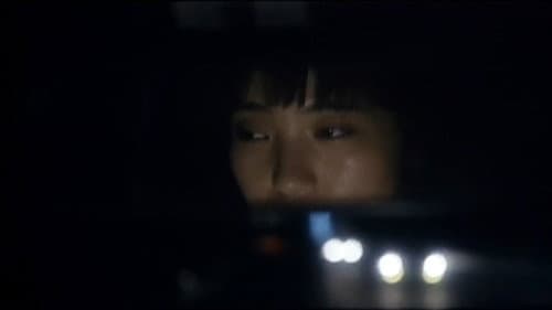 痴漢電車制服篇　相互愛撫 Bild 8