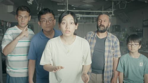 みんな、おしゃべり！ Bild 1