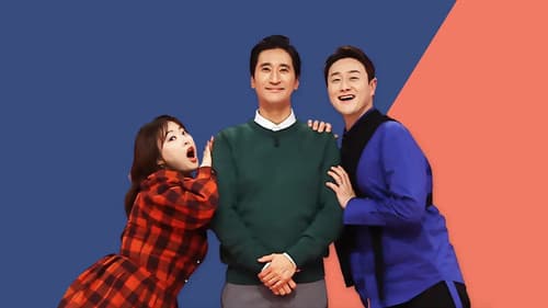 건강한 가출 동거인 Bild 1