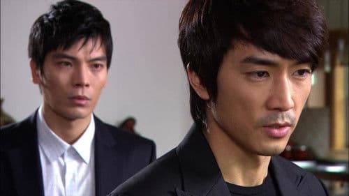 남자가 사랑할 때 Bild 3