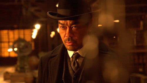 The Bullet Vanishes Bild 8