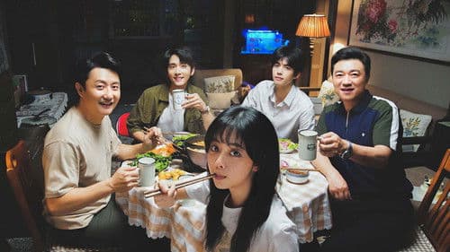 以家人之名 Bild 8