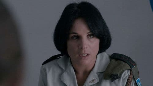 להציל את נטע Bild 1