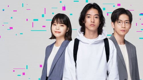 Atom's Last Shot Bild 7