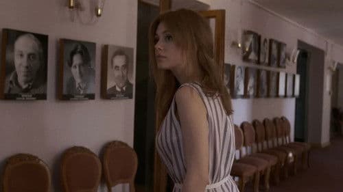 Миры Маргариты Bild 1