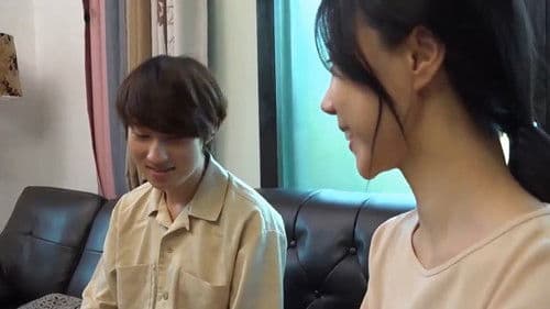 내 친구의 숙모 Bild 2