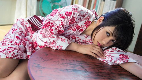 好き 佐武宇綺 Bild 1