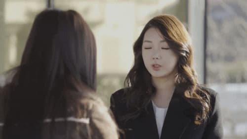 젊은엄마 5 Bild 1