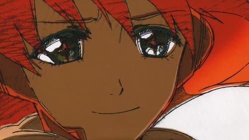 トップをねらえ2!劇場版 Bild 1