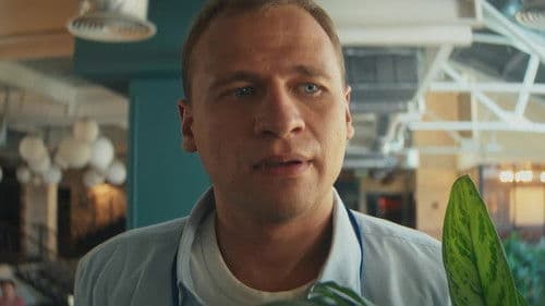 Корпорат Bild 7