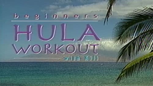 Hula Workout for Beginners Bild 1