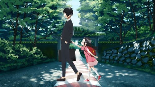 Kakushigoto Theatrical Edition Bild 3