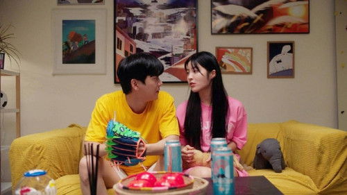 마이클 : 한덕상사의 비밀 Bild 2