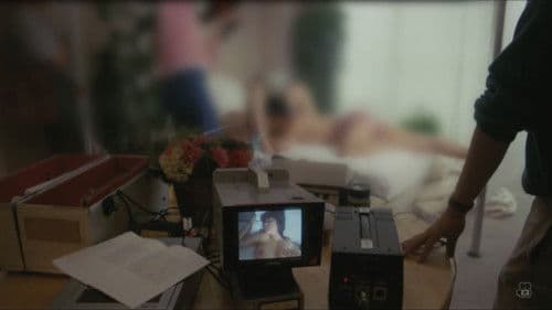 菊池エリ 不慣れな恋の物語 Bild 2