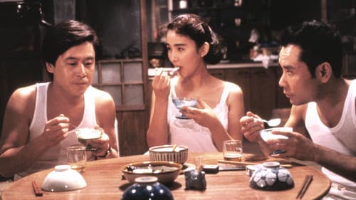 異人たちとの夏 Bild 1