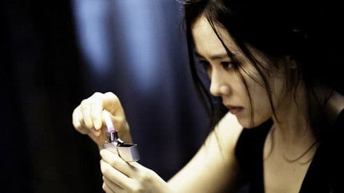 坏蛋必须死 Bild 2