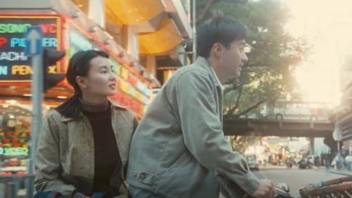 Hongkong Love Affair Bild 3