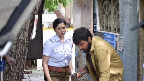 Rocket Driver Bild 4