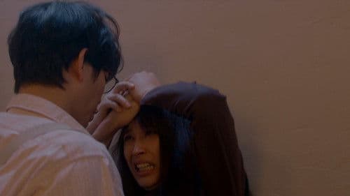 L ―エル― Bild 6