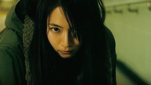 見えない目撃者 Bild 2