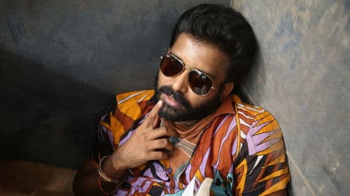 பல்லு படாம பாத்துக்க Bild 3