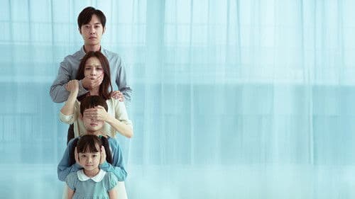 我经过风暴 Bild 2