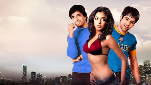 आशिक़ बनाया आपने Bild 2