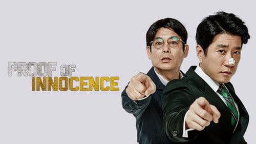 특별수사: 사형수의 편지 Bild 2