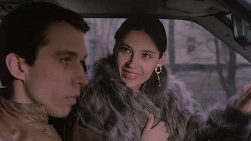 Московская любовь Bild 1