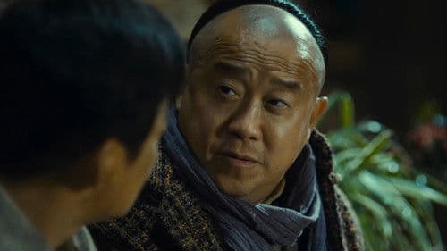 Seven Assassins: Iron Cloud's Revenge Bild 5