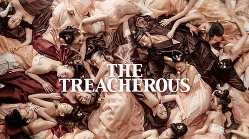 The Treacherous - Die 10.000 Konkubienen Bild 6