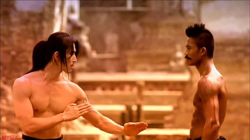 Way of the Samurai Bild 2