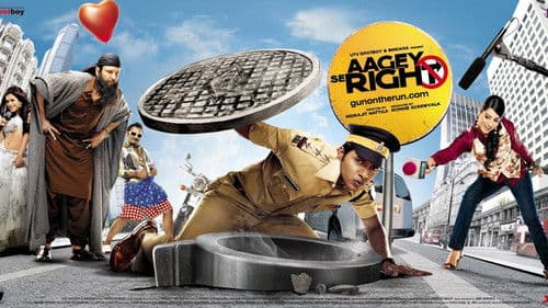 Aagey Se Right Bild 2