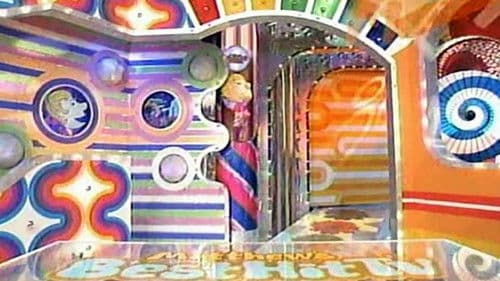 マシューズ ベスト ヒット ティーヴィー Bild 1