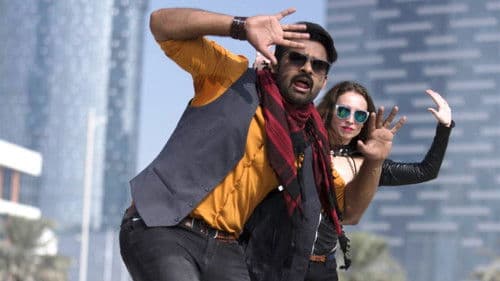 ఇంటిలిజెంట్ Bild 3