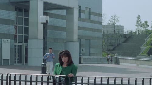 Ｅカップ本番　ＩＩ　豊熱 Bild 2