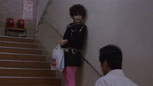 十階のモスキート Bild 2