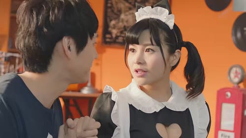 马赛克的秘密 Bild 1