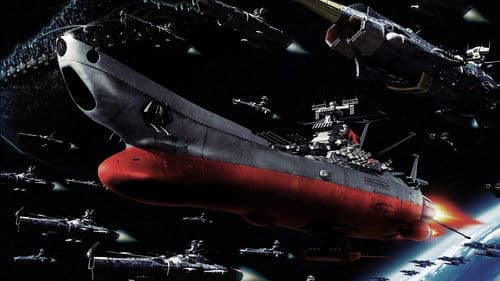Space Battleship Yamato Bild 2