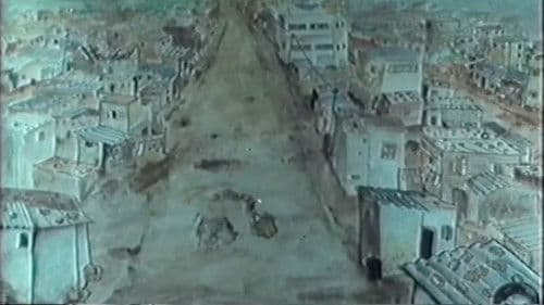 الطريق الى فلسطين Bild 5