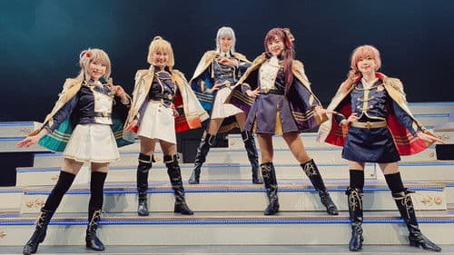 少女☆歌劇 レヴュースタァライト ―The LIVE エーデル― Delight Bild 6