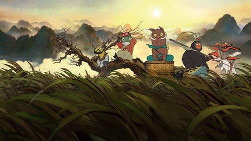 浪浪山小妖怪 Bild 1