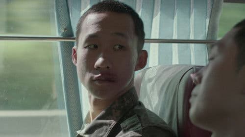 폭력의 씨앗 Bild 3