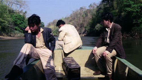 Bullet in the Head Bild 8