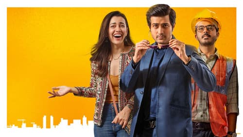 બિલ્ડર બોયઝ Bild 1