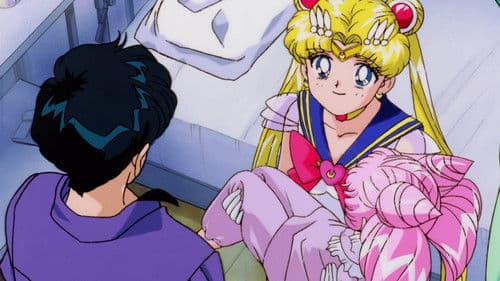 Sailor Moon Super S: Reise ins Land der Träume Bild 1