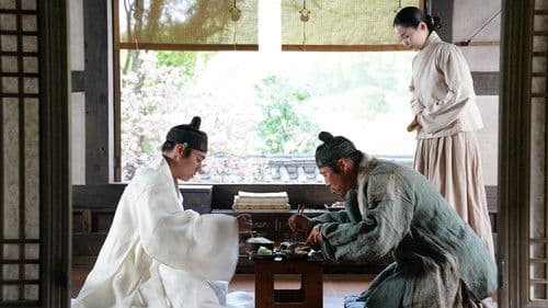 왕과 사는 남자 Bild 7