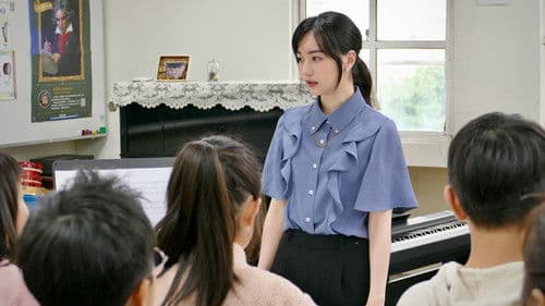 屁孩不屁孩 Bild 3