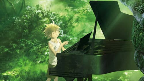 Forest of Piano Bild 8